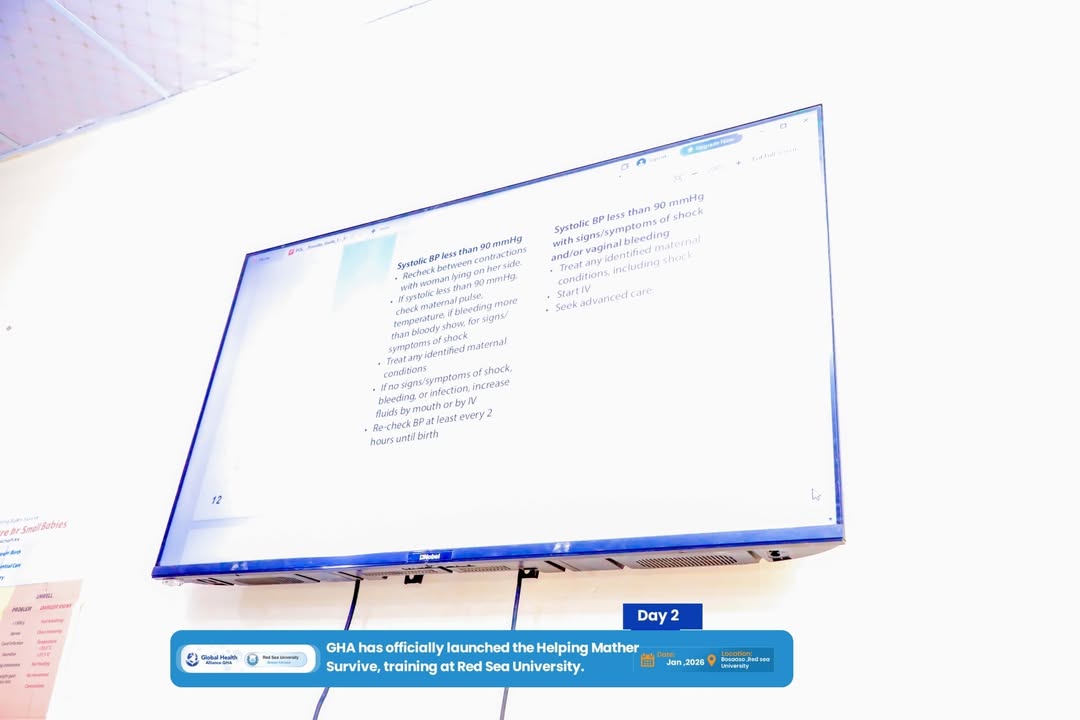 Building a Future for Safe Motherhood: Insights from HMS Training Day 2 at Red Sea University